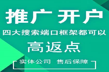 SEM运营中的广告创意策略及成功案例
