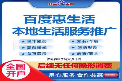 成功推广开户案例分享